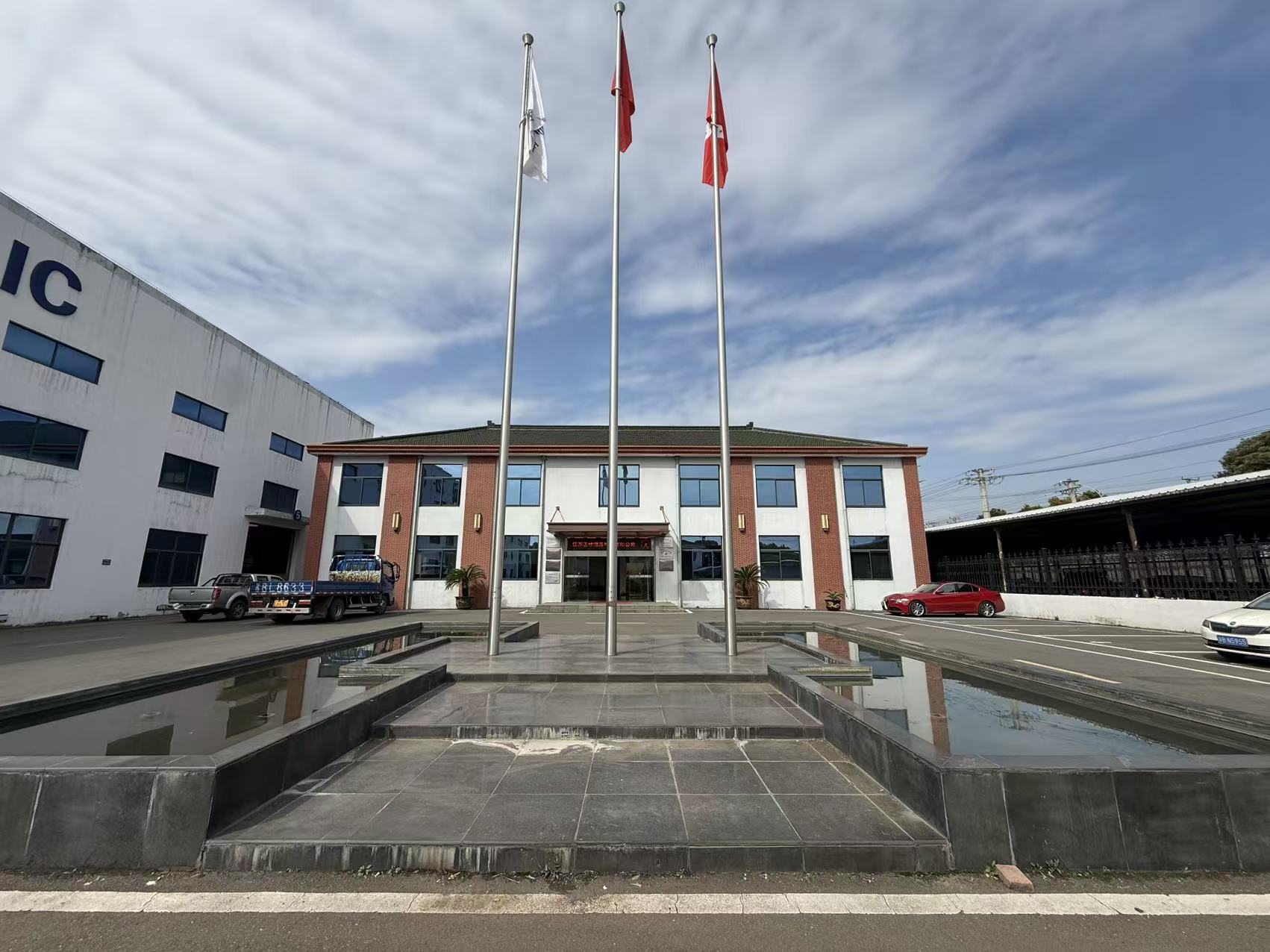 Jiangsu Zhengfeng Hydraulic Technology Co., Ltd.